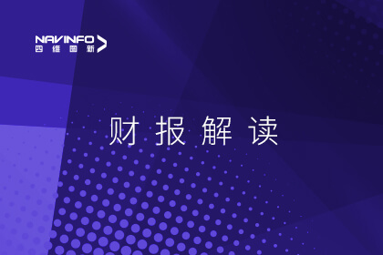 凯发K8国际官网入口,凯发k8国际官网登录,凯发平台k8发布2024年半年报：营业收入同比增长11.08%，营收及现金流稳步回升，驾舱业务毛利率增长